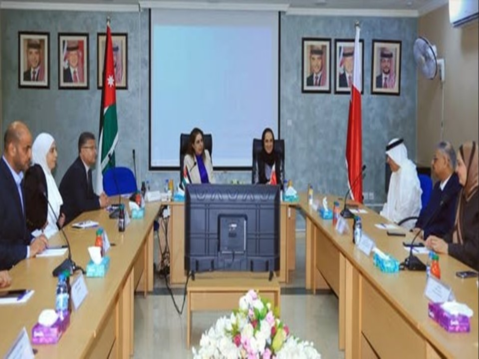 لقاءمع_وزيرة_البحرين