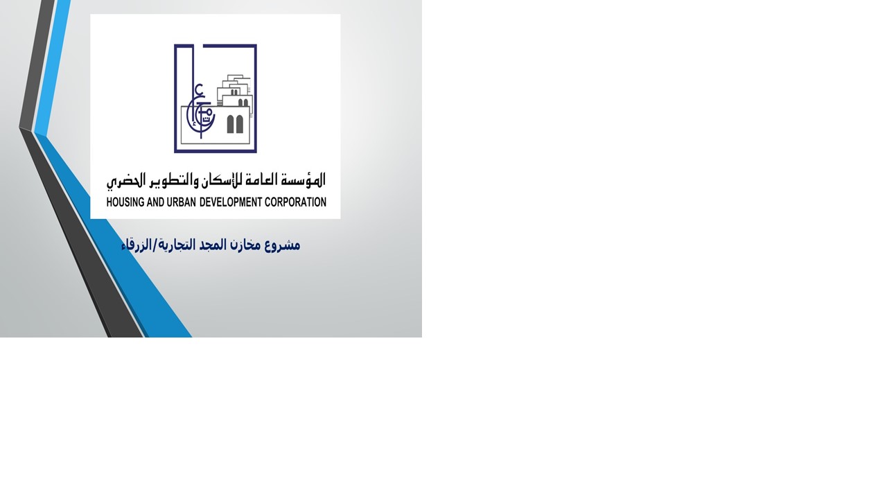 Presentation4