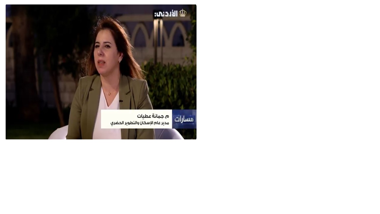 عطوفتها